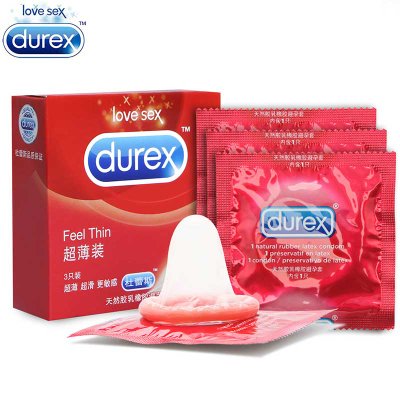 官方杜蕾斯超薄型避孕套子男用阴茎安全套夫妻性用品套3只装