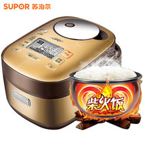 苏泊尔（SUPOR）CFXB30HZ18-80 电饭煲 3L迷你小容量IH电磁加热电饭锅