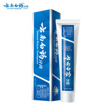 云南白药留兰香型牙膏90g 清新口气健齿护龈防蛀去牙垢
