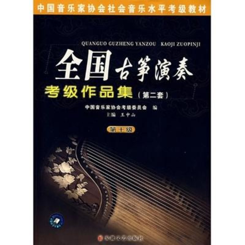 多解度拍攝,全方位真人展示,為您購買相關產品提供全方位的圖片參考