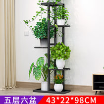 索尔诺花架子多层室内家用阳台装饰置物架铁艺客厅简约花盆架多层挂架绿萝架 H915H916H917(H916深灰闪银)