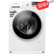 西门子（SIEMENS）XQG80-12S360(WM12S3600W) 8公斤 变频滚筒洗衣机