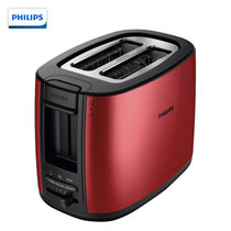 飞利浦（PHILIPS）多士炉吐司机全自动家用烤面包机 中国红HD2628/49-带防尘盖(红色防烫设计 带防尘盖)