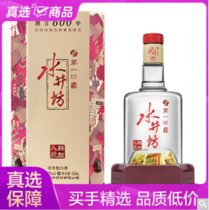 国美酒业 水井坊臻酿38度八号500ml(单瓶装)