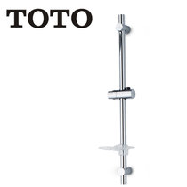 TOTO卫浴 不锈钢花洒支架手持花洒升降杆淋浴升降架DS709