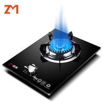 诸美(ZM)AT7燃气灶 单灶 台式嵌入式煤气灶 天然气液化气人工煤气单眼灶(不包安装）(人工煤气)