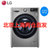 LG FCX90Y2T  9公斤变频直驱全自动滚筒洗衣机470mm超薄机身 蒸汽洗*** 一级能效 奢华银