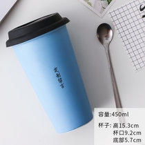 陶瓷马克杯创意情侣带盖随手咖啡马克杯韩版杯粉色韩版带盖咖啡杯咖啡早餐礼盒喝水(天蓝色450ML定制)