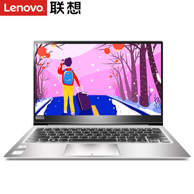 联想(Lenovo)小新潮7000 13.3英寸超轻薄笔记本电脑窄边框手提四核八代 i5-8250U 4G 256G固态(花火银) 联想(Lenovo)小新潮7000 13.3英寸超轻薄笔记本电脑窄边框手提四核八代 i5-8250U 4G 256G固态(花火银)