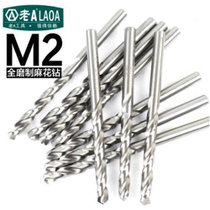 老A（LAOA）不锈钢钻头 M2高速钢麻花钻头  8.2-10.5mm金属钻 10支装(8.4mm)