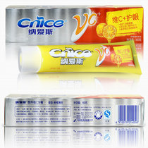 纳爱斯牙膏鲜橙维C160g+160g营养维E清新口气护龈洁齿超值组合