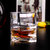 捷克BOHEMIA水晶玻璃威士忌烈酒杯洋酒杯果汁杯创意啤酒杯子(菱形杯子350ML)