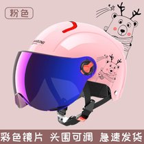 电动电瓶车头盔男女士夏天晒四季通用款半盔轻便式安帽(V88粉色小熊-配彩片)
