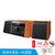 雅马哈（Yamaha）MCR-B020 迷你音响 CD播放机音箱组合套装 蓝牙/USB/FM 橙色