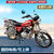 五羊摩托车，国四智能电喷/可上牌 太子摩托车(红色发票合格证可上牌+125cc)