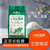 商博士上京长粒香米 清香有嚼劲 当季新米 5kg/袋（新疆西藏青海不发货)