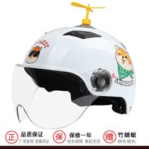 双镜片电动车头盔男款四季通用电瓶摩托车夏季防晒透气哈雷安帽(白色-小柴（透明）)