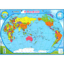国防教育地图系列-世界地理地图