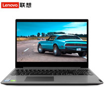 联想IdeaPad340c-15 新8代酷睿四核i5-8265U超高性能15.6英寸轻薄便携学生手提超薄本(黑色 官方版4G内存/1T大硬盘)