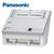 松下（Panasonic） KV-SL1035C 高速扫描仪商务办公 高清光学扫描仪