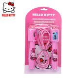 包邮HELLO KITTY 凯蒂猫学生可爱计数跳绳 儿童户外运动玩具HB1001-KC粉色均码