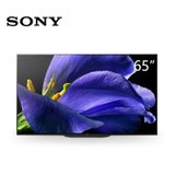 索尼（SONY）KD-65A9G 65英寸OLED4K超高清HDR安卓8.0智能电视机(黑 65英寸)