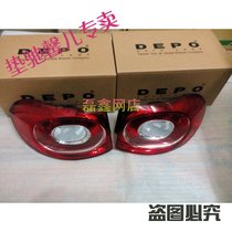 梦奇大众10-13老款途观后尾灯灯壳 后平灯后弯灯后刹车灯途观后尾灯(副驾驶右内)