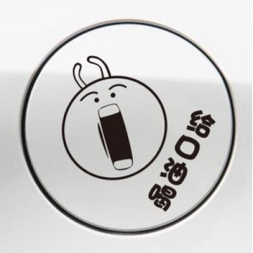 贴纸车身遮挡划痕贴花个性防水保险杠车门刮痕装饰车贴宝蓝色给口油喝