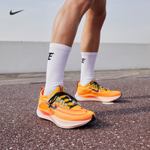 Nike耐克官方ZOOM FLY 4男子跑步鞋冬春季新款透气轻盈运动DO2421(DO2421 40.5)