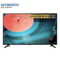 创维（SKYWORTH）32X8 32英寸 智能网络WIFI高清 防蓝光护眼 教育手机投屏 1+8G内存液晶平板电视机(32英寸)