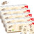 清风手帕纸小包纸巾8张原木餐巾纸20/30/50包面巾纸多规格可选(5条50包)