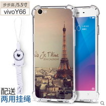 VIVO Y66手机壳 vivoy66保护壳 气囊TPU y66个性创意挂绳全包防摔硅胶套潮(图8)