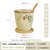 和风四季复古釉下彩厨房家用陶瓷盐罐油罐辣椒罐厨房调料盒调料罐(木盖（和熙）调味罐（350ml）+木勺+木垫)