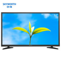 创维彩电 32X3 32英寸 窄边蓝光 高清 节能 平板 液晶电视（黑色）