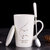 杯子男生陶瓷喝水咖啡杯大容量水杯女牛奶杯马克杯简约男士陶瓷杯(新款水瓶座450ml(带盖+陶瓷柄勺)-白色)