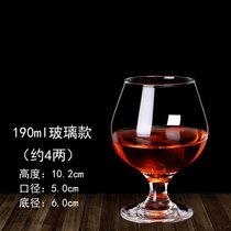 白兰地酒杯水晶杯子洋酒杯威士忌酒杯欧式玻璃酒吧创意红酒杯矮脚(玻璃款 190ml（约4两）)