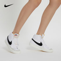 Nike耐克女鞋板鞋2022年春季新款BLAZER运动休闲鞋CZ1055-100(CZ1055-100 35.5)