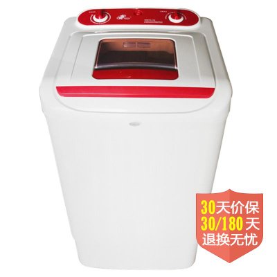日普（Ripu）XPB70-178洗衣机