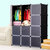 索尔诺宝宝衣柜儿童收纳柜婴儿储物柜整理塑料卡通组装衣物收纳箱(黑色 12门8格2挂 M120802)