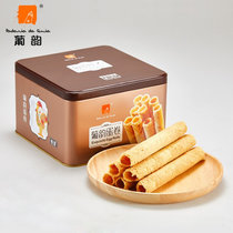 葡韵原味蛋卷400g 真快乐超市甄选
