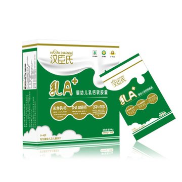 汉臣氏乳a乳钙乳矿物盐凝胶糖果500mg30粒