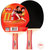 红双喜乒乓球拍横直拍对拍训练娱乐两拍一球套装II型 国美超市甄选