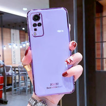 vivox60pro手机壳套VIVO X60Pro硅胶防摔保护套5G潮流时尚简约女款电镀软薄指环支架保护壳(图3)
