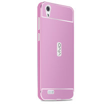 vivo y18l手机壳vivo y18保护套步步高y18l外壳硬壳金属边框pc后盖(粉色)