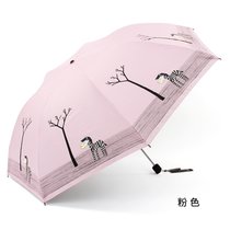 小清新晴雨伞折叠铅笔伞太阳伞遮阳伞女黑胶防晒伞(粉色)