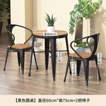 阳台户外桌椅组合室外铁艺小茶几简约休闲庭院露台桌椅子三5件套kb6(黑色圆桌直径60(一桌2椅))