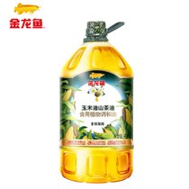 金龙鱼山茶玉米调和油4L 山茶玉米调和油