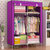 索尔诺 加大防潮布衣柜 韩式加固衣橱 简易家具布衣柜8503(紫色 8503)