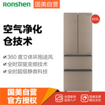 容声(Ronshen) BCD-322WKM1MPCA 322升 法式四门 冰箱 风冷无霜 婵娟金