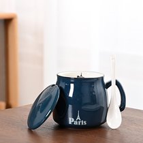 陶瓷杯子马克杯带盖勺创意情侣早餐杯男女水杯牛奶杯家用咖啡杯(深蓝早餐杯+小瓷勺+盖子)